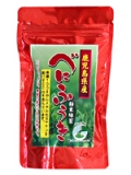 【季節の】鹿児島県産べにふうき粉末緑茶（0.5ｇ×20P）【変わり目におすすめです】