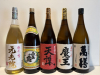 芋焼酎 魔王 天誅 元老院 白玉の露 萬膳一升瓶5本セット