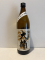 芋焼酎 大楠 25度 900ml
